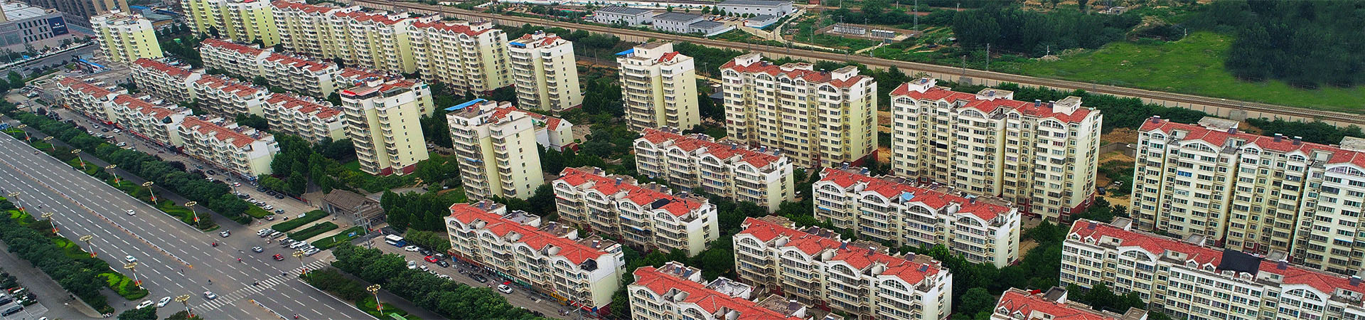 河北安居房地產(chǎn)開發(fā)集團有限公司